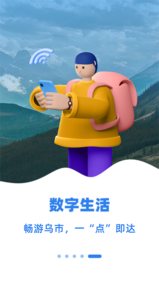 相关图片