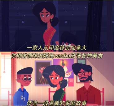 venba新手攻略图片1