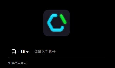 共创世界app最新版