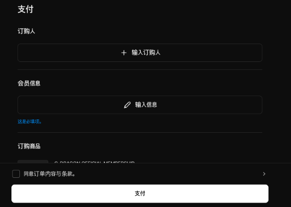 bstage下载最新版本