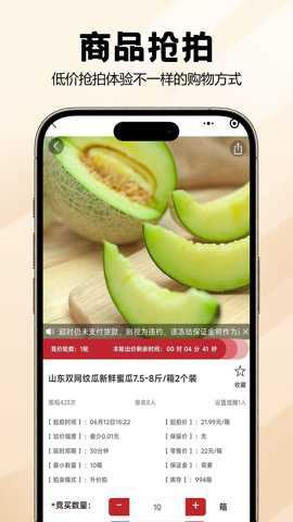 相关图片