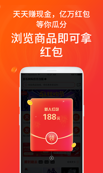 相关图片