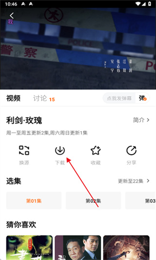 零零七影视最新版2026版本下载