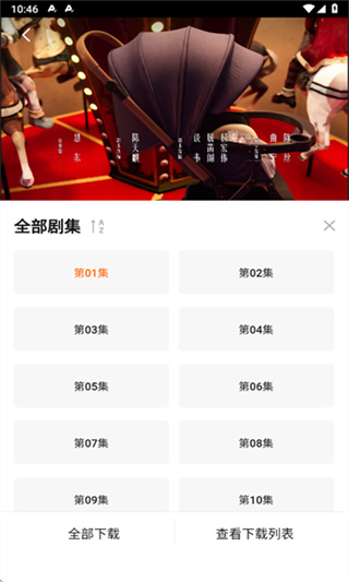 零零七影视最新版2026版本下载
